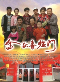 亚洲精品乱码久久久久久v